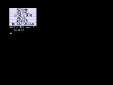 Скриншот: МикроДОС 3.1 (BIOS FPH5.1)