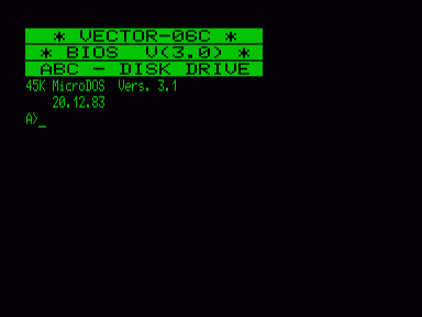 Скриншот: МикроДОС 3.1 (BIOS 3.0 HDD)