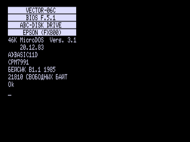 Скриншот: Дисковый Бейсик в1.1 (CPM7991)