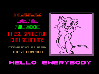 Скриншот: Mouse Demo Music
