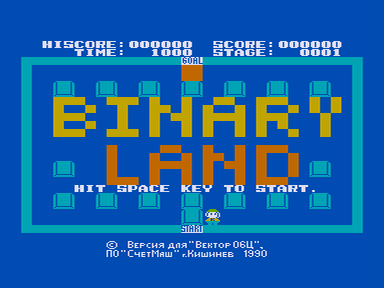 Скриншот: Binary Land
