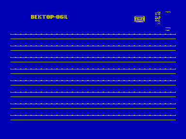 Скриншот: Загрузчик «Вектор-06ц» (2 Кб, TimSoft)