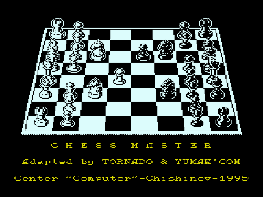 Скриншот: Chessmaster