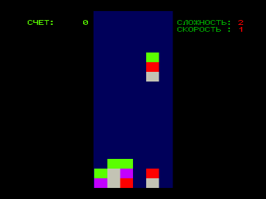 Скриншот: Цветные квадратики