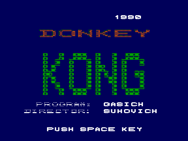 Скриншот: Donkey Kong