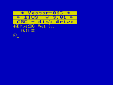 Скриншот: DOS201