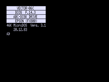 Скриншот: Микро-ДОС (BIOS F14)