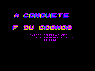 Скриншот: A Conguete F Du Cosmos