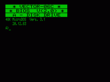 Скриншот: МикроДОС 3.1 (BIOS 2.0)