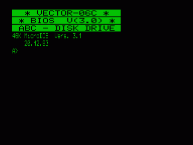 Скриншот: МикроДОС 3.1 (BIOS 3.0)