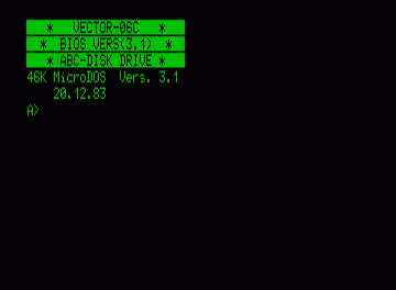 Скриншот: МикроДОС 3.1 (BIOS 3.1 ABC)