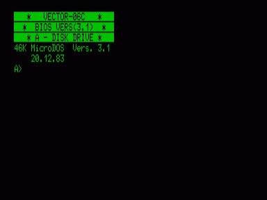 Скриншот: МикроДОС 3.1 (BIOS 3.1)