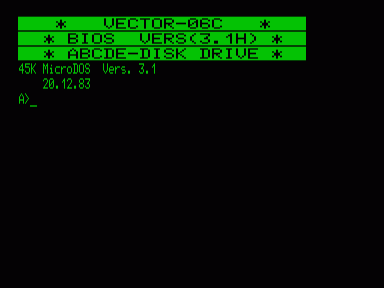 Скриншот: МикроДОС 3.1 (BIOS 3.1h)