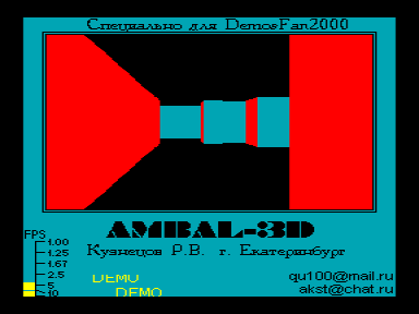Скриншот: Ambal-3D