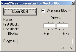 Скриншот: Конвертер ROM2WAV