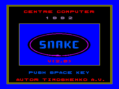 Скриншот: Snake 2