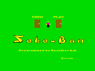 Скриншот: Soko-Ban