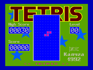 Скриншот: Tetris