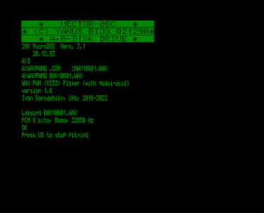 Скриншот: Проигрыватель PCM